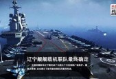国产第9页,探索中国影视产业的创新与突破