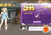 国产sss