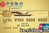 国产免费毛卡片