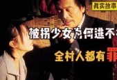 成人国产影院,探寻国产影院的成人世界